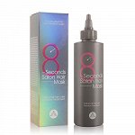Маска для волос Masil 8 Seconds Salon Hair Mask 200ml