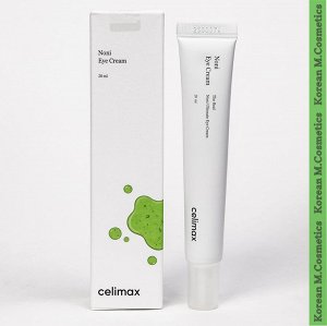 Восстанавливающий крем вокруг глаз с нони и пептидами The Real Noni Ultimate Eye Cream, 20мл