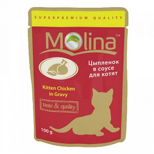 Molina пауч 100гр д/котят Цыпленок/Соус (1/24)