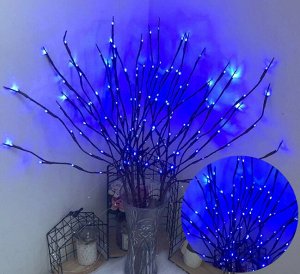 Веточка для декора, 72 см, 20 LED лампочек, 1 шт