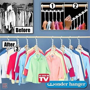 Вешалка для одежды Цепочка (Wonder Hanger)
