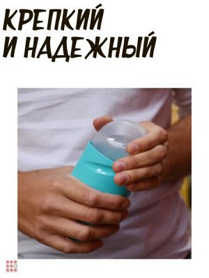 SHUTTLE BOX Емкость для хранения и переноски продуктов