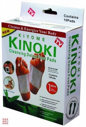 Детоксикационный пластырь для стоп Kinoki - 10шт