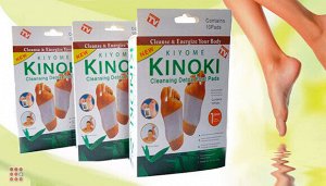Детоксикационный пластырь для стоп Kinoki - 10шт