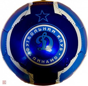 Мяч ФК Динамо 15см