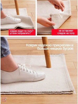 Многоразовая клейкая лента, Нано скотч, 2 метра