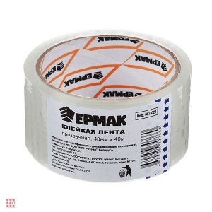 Клейкая лента прозрачная скотч 40м