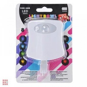Подсветка для унитаза с датчиком движения Light Bowl