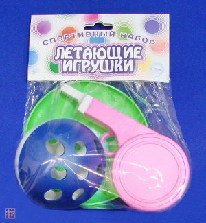 Набор "Летающие игрушки" №10