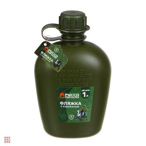 Фляжка ЧИНГИСХАН пластиковая, полипропилен, 1л