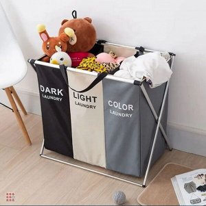 Корзина для сортировки белья 3 секции DARK/COLOR/LIGHT
