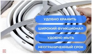 Емкость складная силиконовая для дома,кухни 34х36х13