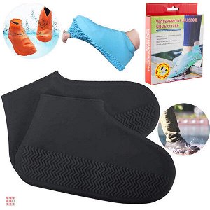 Альфа812 Ультра-эластичные силиконовые бахилы от дождя Waterproof silicone shoe cover