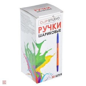 Ручка шариковая ClipStudio синяя, жёлтый корпус