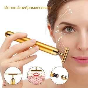 Альфа812 Ионный вибромассажёр для лица