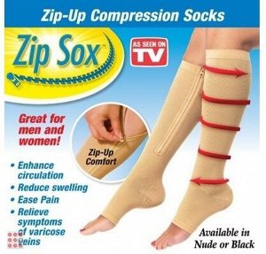 Альфа812 Гольфы компрессионные на молнии от варикоза ZIP SOX, ЧЕРНЫЕ