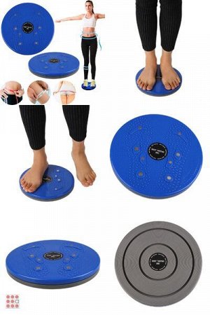 Альфа812 Тренажер ДИСК Waist Twisting Disc
