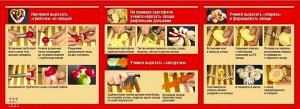 Ножи для карвинга в пакете оптом