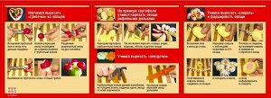 Ножи для карвинга с CD диском оптом.
