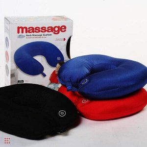 Массажная подушка Neck Massage Cushion - дорожная подушка
