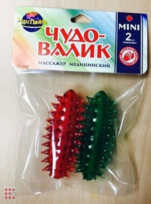 Массажер "Чудо-валик мини" комплект 2 шт