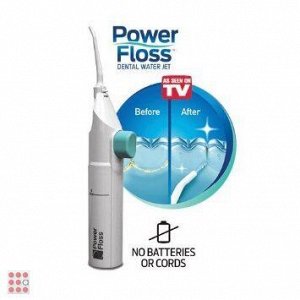Ирригатор полости рта Power Floss