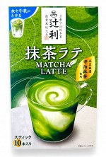 Чай в стиках Маття Латте Цудзири Kataoka, (10 стиков) 130 гр. 1/32