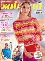 САБРИНА №5/2024