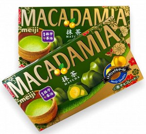 Макадамия орех в шоколаде с зеленым чаем Meiji, 63 гр.
