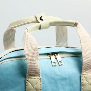 Сумка-рюкзак для хранения вещей малыша, цвет голубой