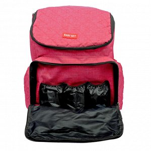 Рюкзак женский, для мамы и малыша, с ковриком для пеленания, цвет бордовый