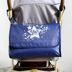 Сумка для хранения вещей малыша "Little Star"  37*27 см , цвет синий