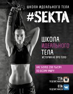 Здоровье. популярная медицина