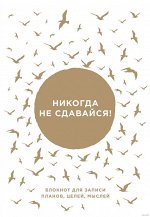 КАНЦТОВАРЫ (ч. 1)