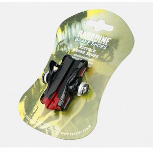 Колодки тормозные BARADINE 471C. для Шоссе