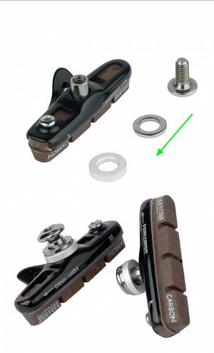 Колодки тормозные BARADINE 470TC. для карбоновых ободов