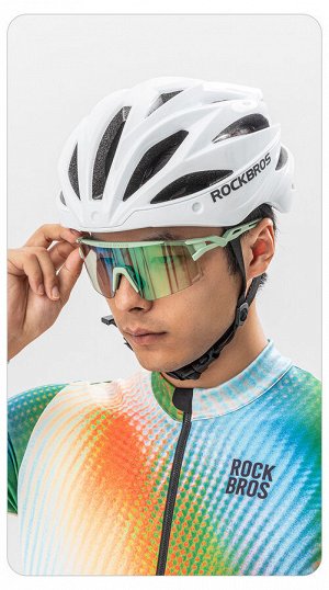 Велосипедные очки ROCKBROS SP337.  Photochromic (зеленый)