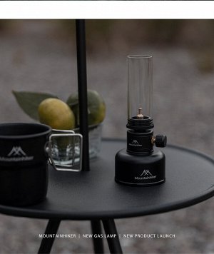 Газовый туристический - кемпинговый фонарь Mountainhiker SZK1110 (серебро)