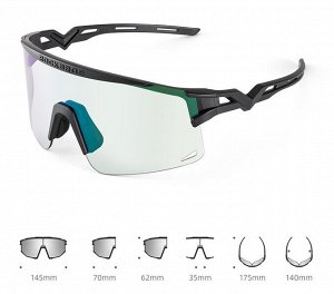 Велосипедные очки ROCKBROS SP337.  Photochromic (зеленый)