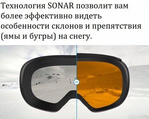 Горнолыжная маска LDski PEREGRINUS ZEISS (фиолетовый)