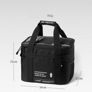 Сумка для кемпингового снаряжения ISE MOUNT PIKN20 . 20 литров