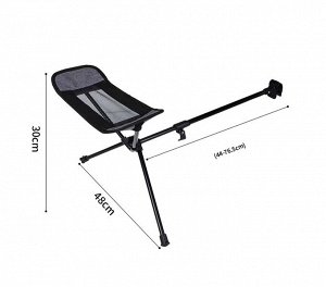 Подставка для ног  Hike Mount KMF-28-7