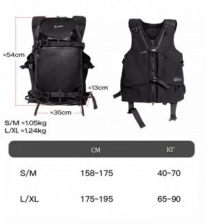 Горнолыжный рюкзак-жилет LDski YETI 25 л. Черный