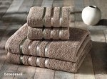 ПРОДАНО------------------ОРИГИНАЛ бренда -- Комплект махровый из 4х шт. BALE   За 4 шт