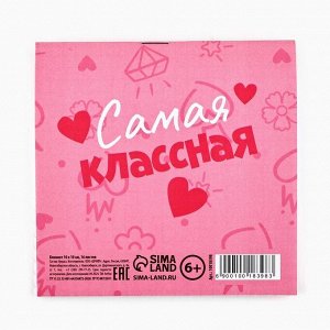 Блокнот 10x10 см, 16 л «8 марта»