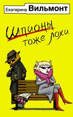 Сентиментальная проза российских авторов