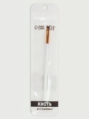 Кисть для макияжа White, скошенная, 16.5 (± 1) см, белая