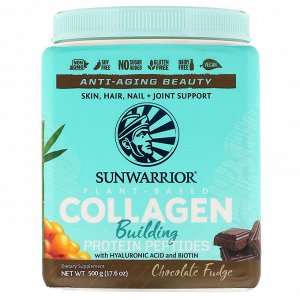 Sunwarrior, Пептиды из белка для формирования коллагена, шоколадная помадка, 500 г