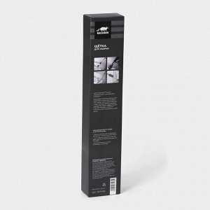 Щётка для пыли, плоская насадка 40x7.5 см, пушистая насадка 41x13 см, телескопическая ручка 230 см