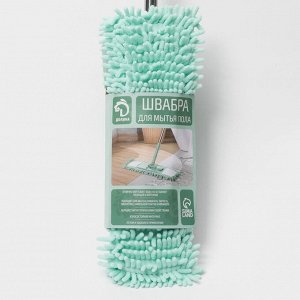 Швабра для мытья пола плоская Доляна, насадка из микрофибры букли 42x14 см, телескопическая стальная ручка 80(130) см